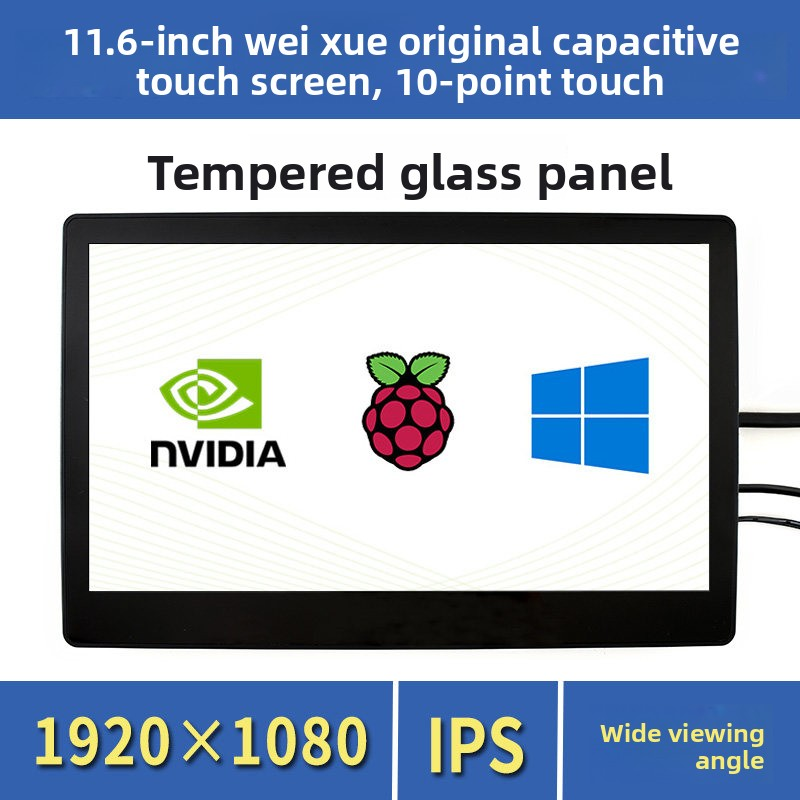 شاشة لمس IPS من Waveshare مقاس - مراجعة Raspberry Pi 10.1 Inch Capacitive Touch Screen Ips وسعره