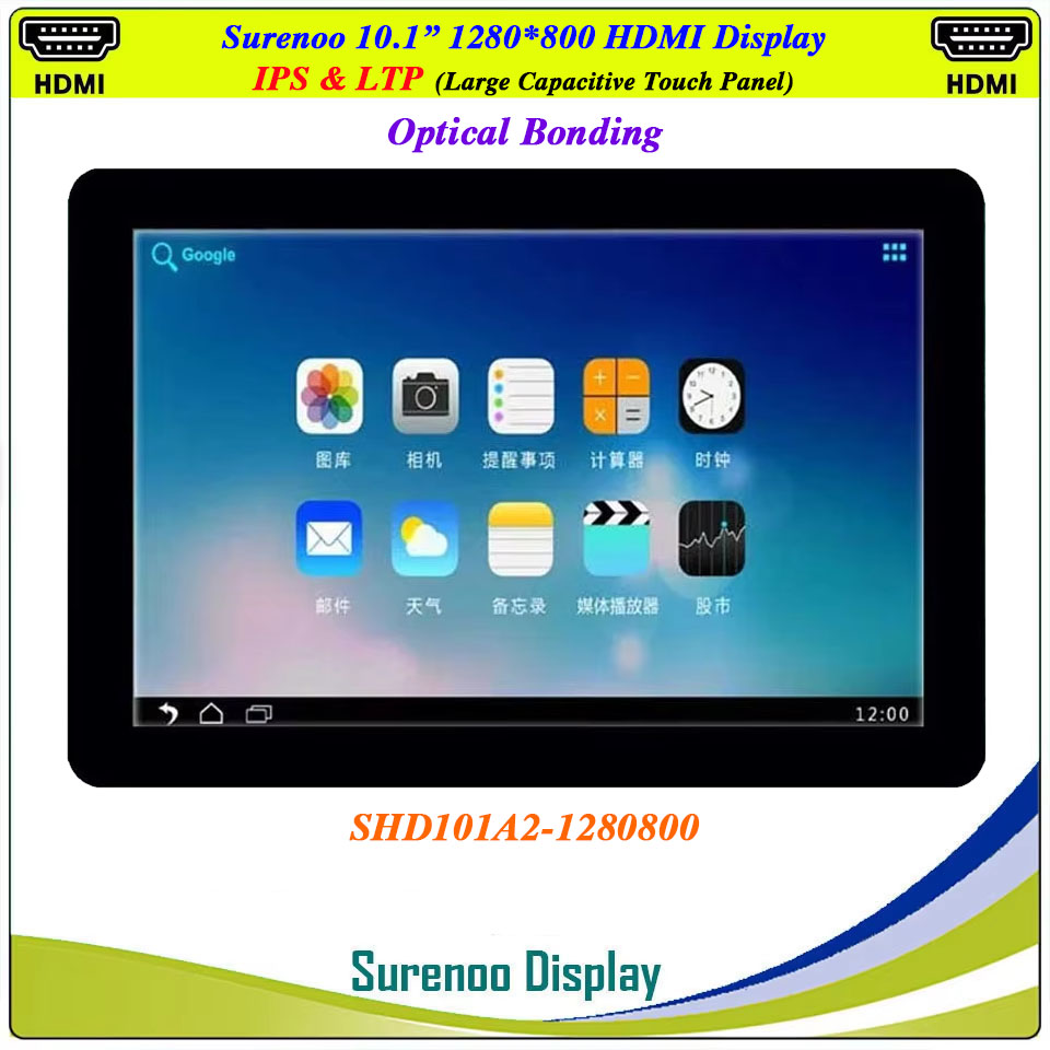 شاشة عرض LCD مقاس 10.1 بوصة بد - مراجعة Raspberry Pi 10.1 Inch Capacitive Touch Screen Ips وسعره