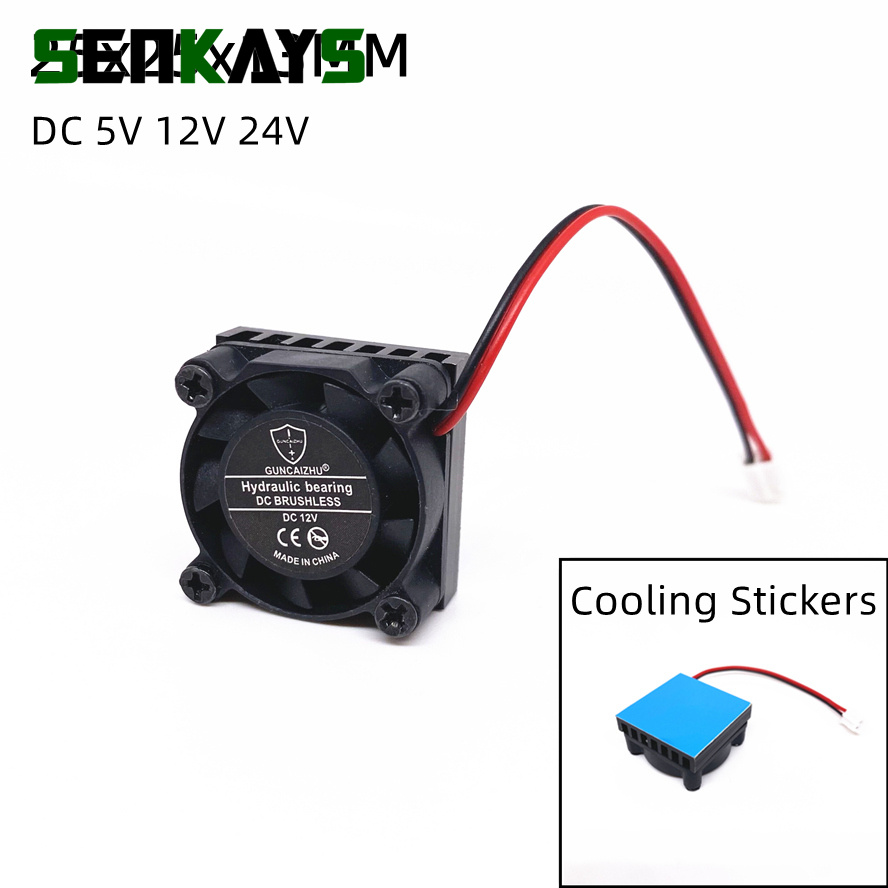 2507 25 مللي متر 25x25x13 مللي - مراجعة Raspberry Pi Water Cooling Kit وسعره